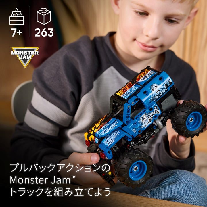 Technic - Monster Jam™ Grave Digger™ Fire and Ice