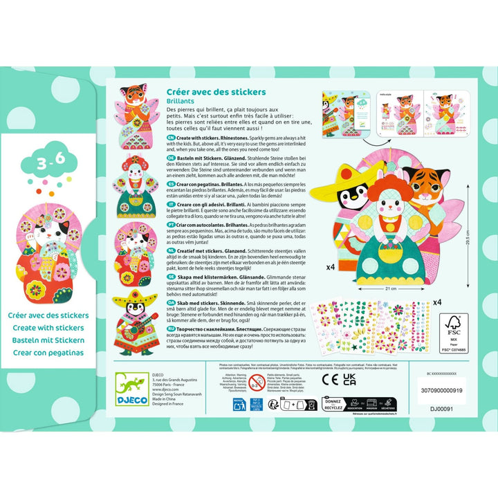 Djeco Stickers - Rhinestones