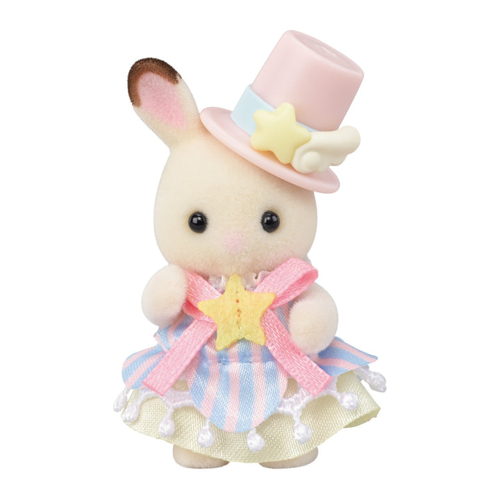 Sylvanian Families - Plane &amp; Train - Amusement Park Ride Set