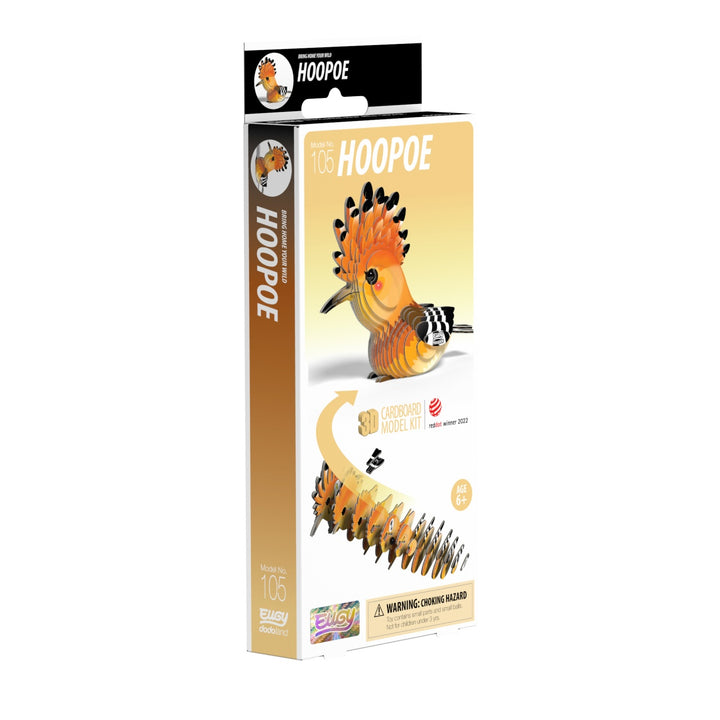 Eugy Hoopoe 3D Cardboard Model Kit