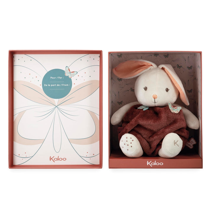 Bubble of Love Rabbit - Cinnamon 30cm